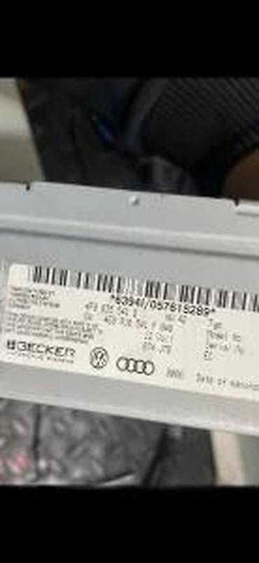 ringle za šporet: AUDI NAVIGACIJA 4E0919887C 4F0035541B | Audi vagen delovi 06******** — 3