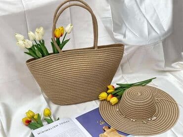 polaroid naocare beograd: Beach bag, Material: Straw — 10