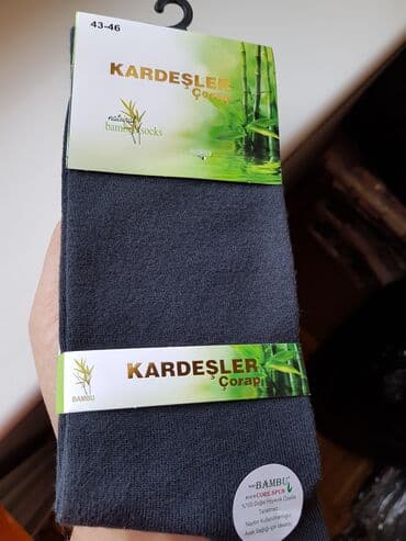 kompleti od tvida: Kvalitetne čarape od bambusa vel;43-46.Jedan par 250din. Kvalitetne — 5