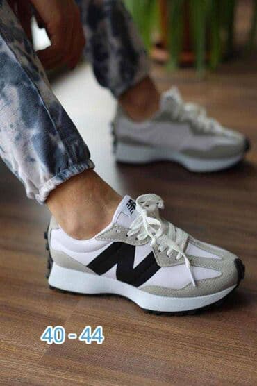 nike air max command muske: Trainers, size - 44 — 1