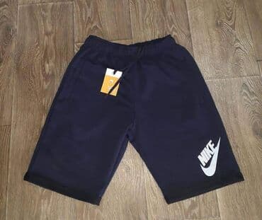 new yorker muške bermude: Muski sorcevi samo 1500 din
Pamuk
Veličine M, L, XL, XXL, XXXL — 4