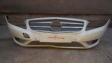 gume 14 c: PREDNJI BRANIK ZA MERCEDES BENZ B 200 | MERCEDES B KLASA PREDNJI — 1