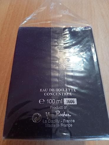 prada torbe original: Vintage Yves Rocher Nuit d'Orchidée edt concentree 100ml Raritet — 3