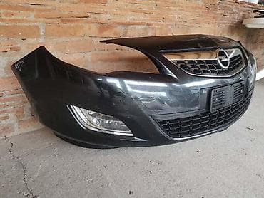prednji branik opel meriva cena: PREDNJI BRANIK (BOJA MIŠ SIVA) ZA OPEL ASTRA J OD 2009. DO 2015. GOD — 1
