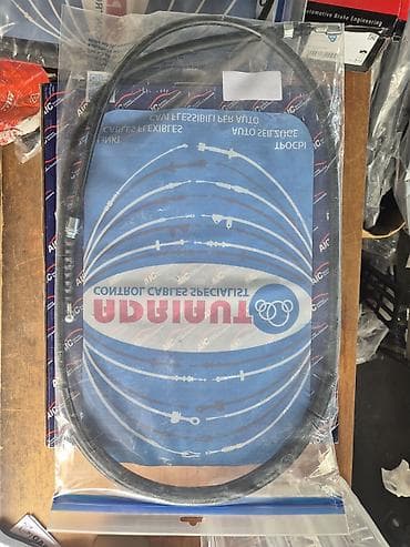 klapne na usisnoj grani: Sajla rucne Audi A4 B6 Audi A4 B7 - Rezervni deo: mehanički — 5