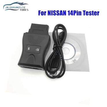 alat za remenice alternatora: Nissan Consult Interface 14 pin USB Auto Dijagnostički alati Opis — 3