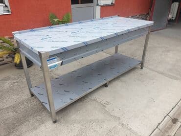 plastične police sa fiokama: Radni sto dimenzija 190cm duzine,70cm dubine i 85cm visine od — 5