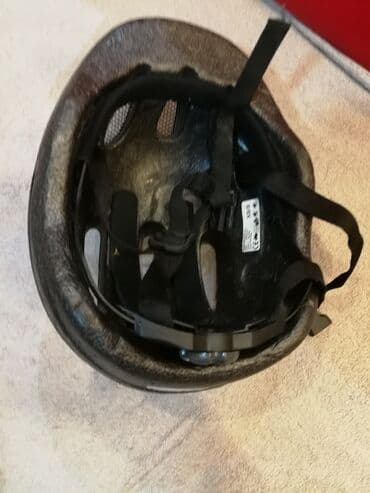 test iz engleskog za 3 razred: Helmet, For kids, Used — 4