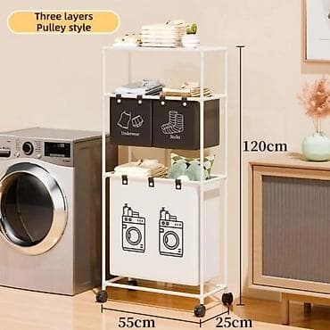 boja hrasta: Troslojni organizator za veš sa točkićima – stalak sa korpama za — 2