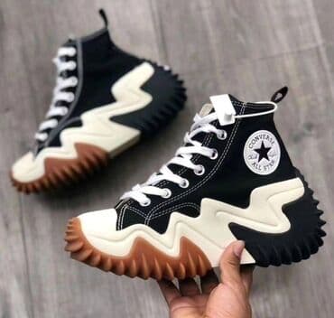 Converse run star motion starke sa platformom NOVO Novo Brojevi 36 do