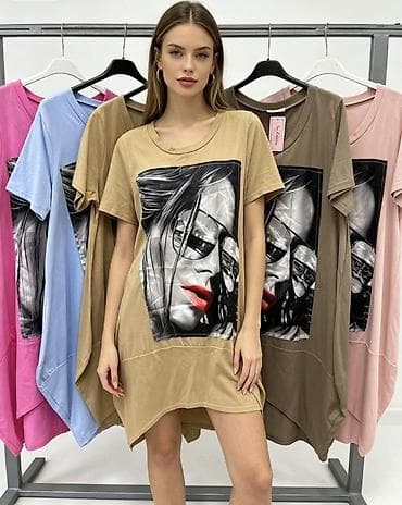 boho tunike: ✅Tunika/duga majica sa printom

✅2000 din — 1