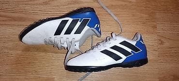 ugg patike bele: Adidas Messi dečje fudbalske patike za veštačku travu (TF/turf). ug 18 — 3