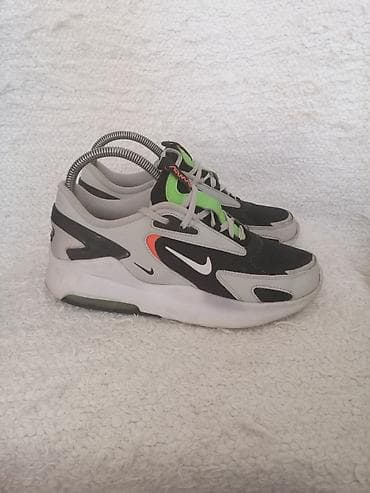 NIKE AIR MAX patike br 39, dužina unutrašnjeg gazišta 24,5 cm. Slanje