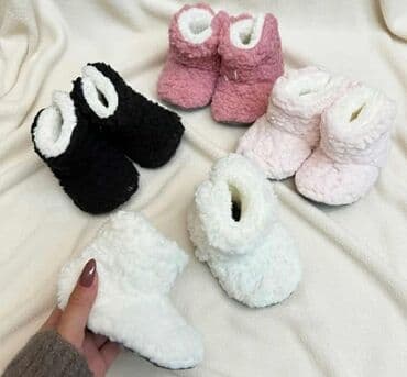 papuce nike: Bebi čizmice/kućne papučice sa krznom – udobne i tople za hladnije — 2