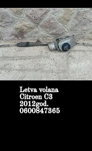 mercedes benz 2.2: Letva volana za Citroën C3, godište 2012. Originalni deo sa — 1