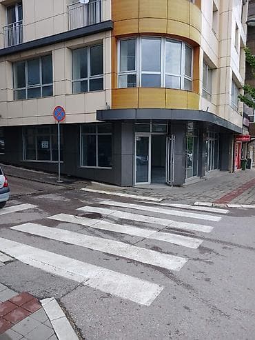 poslovni prostor kraljevo: Izdaje se Lokal u centru Aranđelovca lux oprema 490m2 . Prizemlje — 2
