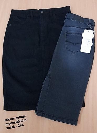 liu jo suknje: Suknje teksas 2800 — 4