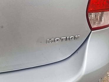 prekidac stop svetla golf 4: STOP SVETLA/LAMPE ZA VOLKSWAGEN GOLF 5 | Stop svetla za VW Golf 5 — 4