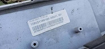 Car Parts: PREDNJI BRANIK 3 LCI ZA ŠKODA FABIA | Škoda Fabia 3 lci prednji — 5