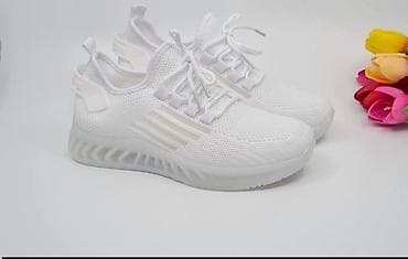 nike patike air max genome: 3900 — 4