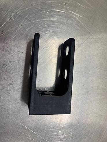 ger za metal uradi sam: GORNJI NOSAC HLADNJAKA ZA VOLKSWAGEN OSTALO - C1524C04 | Gornji — 1