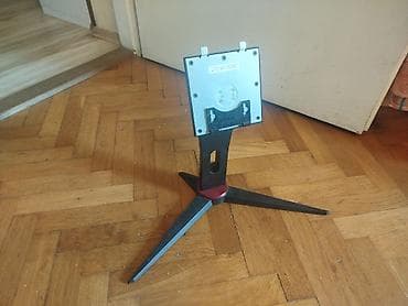 laptop i7: Postolje/stalak stopice za monitor — 1