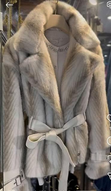 lepeze cena: Sa postavom, Veštačko krzno, bоја - Siva — 1