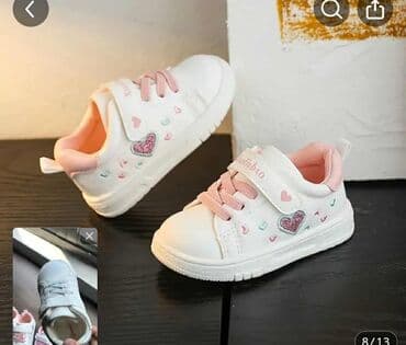 exit obuca muska: Dečije patike – belo/roze - Dizajn: bele patike sa ružičastim — 1