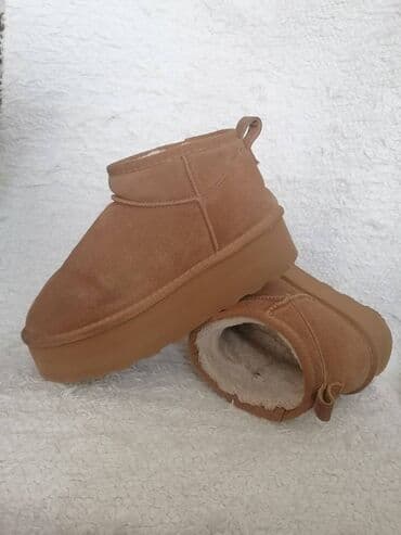 kozne cizme novi sad: Čizme, UGG, 39 — 11