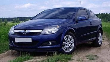 polovni automobili do 700 evra nis: DELOVI ZA OPEL ASTRA H GTC | Polovni delovi za Opel Astra H GTC — 1