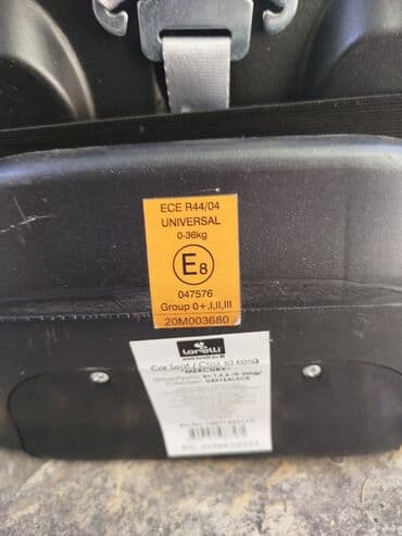 steve madden mokasine: Decije auto sediste sa pojasevima za bebe/ decu.
Stanje sa slika — 6