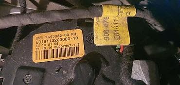 dobar punjac za akumulator: DESNI RETROVIZOR G30 G31 ZA BMW 518, 520, 520 GT . | BMW g30 g31 — 3