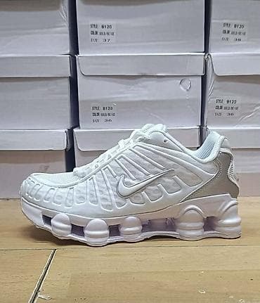 Patike: Nike 
36-46
3800 din
PS✨ — 3