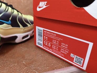 nike patike air max 270 react: Patike, Nike, veličina - 46 — 13