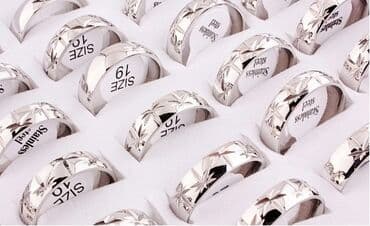 prsten bvlgari cena: Vel:11
Cena:800din/kom — 4