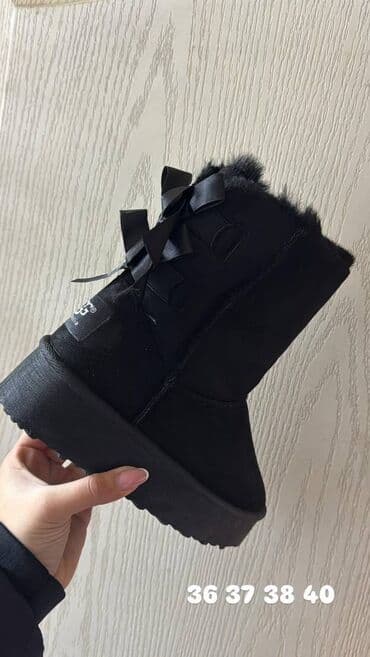 američki brojevi obuće: Ugg čizme — 8