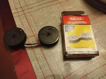 stvari za kucu: Traka dugmici za mehanicku pisacu masinu za pisanje kucanje — 7