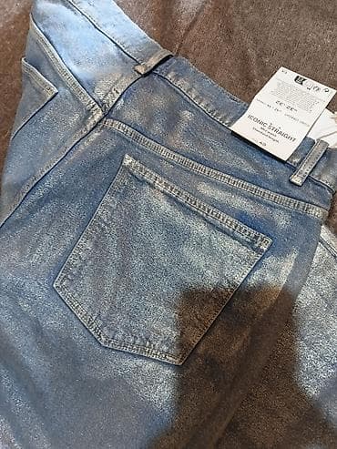 top: Muški lot garderobe koji se sastoji od tri komada: - **C&A — 3