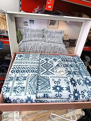 dormeo cebe 4 u 1: Bračna, bоја - Šareno — 2