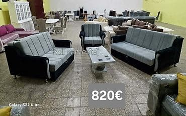 kolevka za bebe dexy co: Komplet tapaciranih garnitura za dnevni boravak – moderan Chesterfield — 8