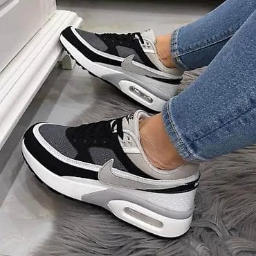 moon boots cena: **Muške patike Nike Airmax 2** Br 41-46 Muške patike sportskog i — 3