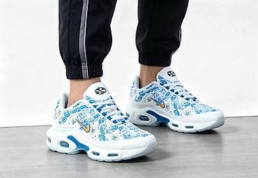 NIKE TN PATIKE