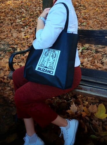 Ceger na lalafo.rs Ceger