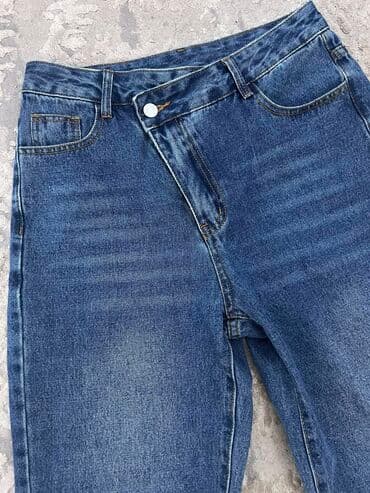 Farmerke: Nove SHEIN farmerice Izuzetnog kvaliteta i kroja Nove u fabrickom — 2