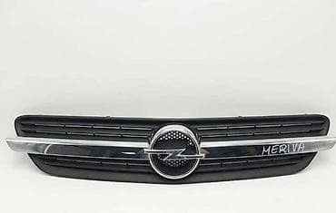 prednji branik opel astra g: MASKA RESETKA ZA OPEL MERIVA ZA 2006. GOD — 1