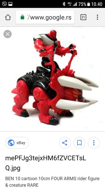 robot kuca igracka: Original cartoon network ben 10 igracka. Masina - vozilo od action — 4