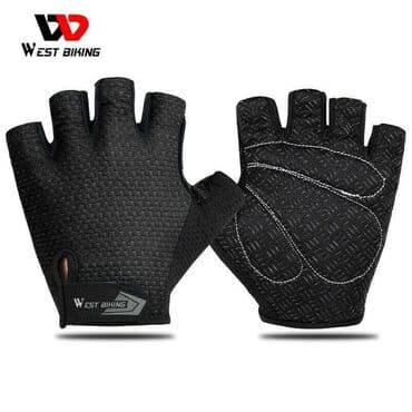 bicikle sa prednjim i zadnjim amortizerima: Gloves, For adults, New — 4