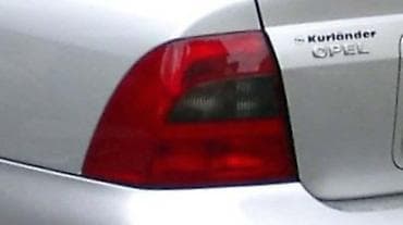 serbia car sale: STOP SVETLA ZA OPEL VECTRA B OD 1995. DO 2002. GOD. | Polovni — 2