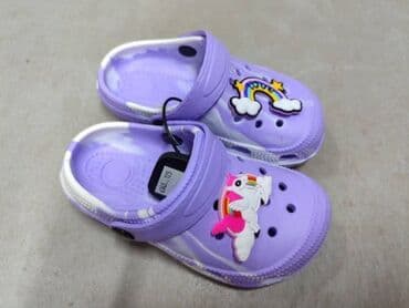 bata obuća: Prelepe decije papuce 
Vel 18-35
1600 din
sd
szd — 9