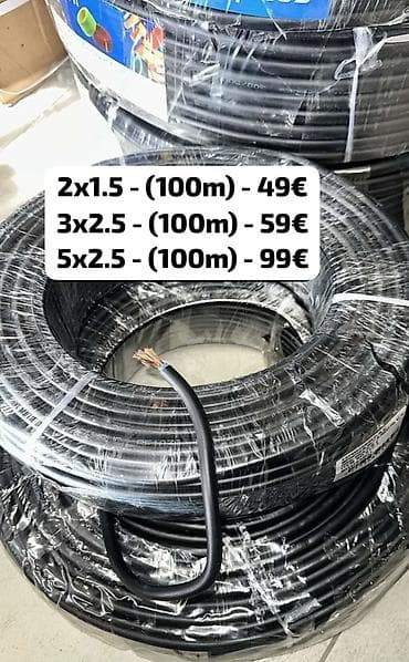 keper traka: Plastificirani električni kabl na kolutu – dužina 100 m Dostupne — 1